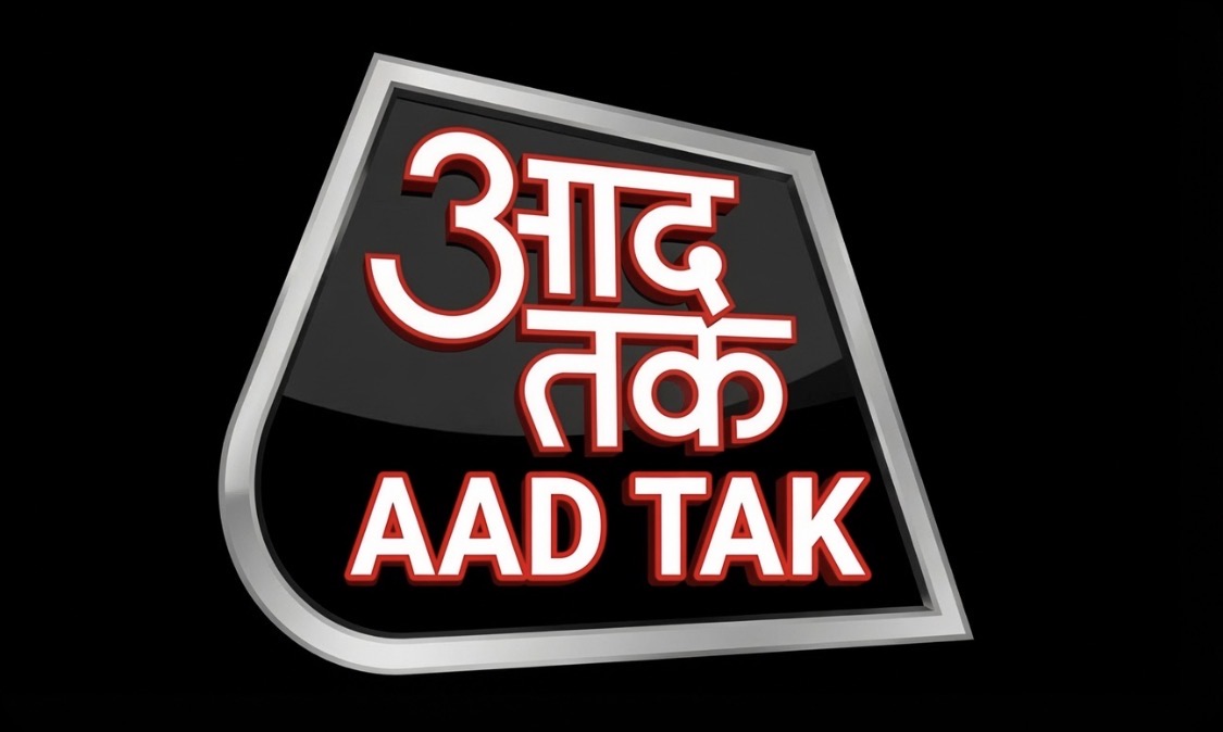 Aad Tak News